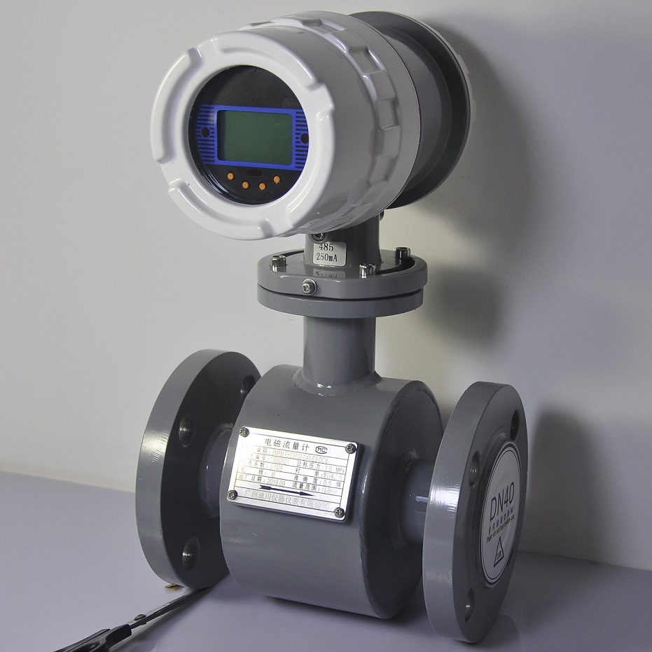 锅炉蒸汽流量计
