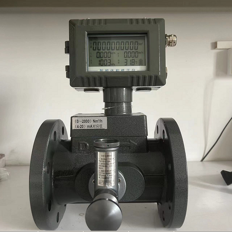 气体涡轮流量计