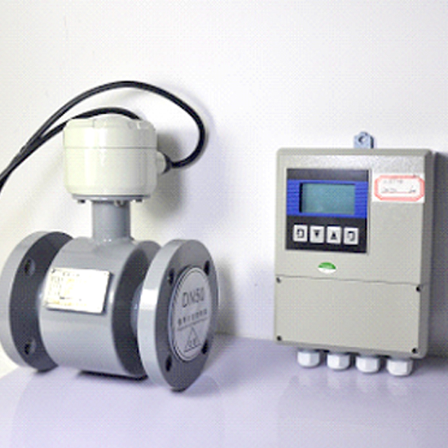 智能电磁流量计